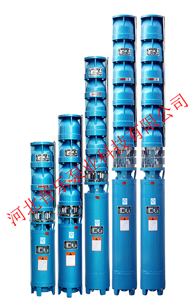 200QJ井用潜水泵